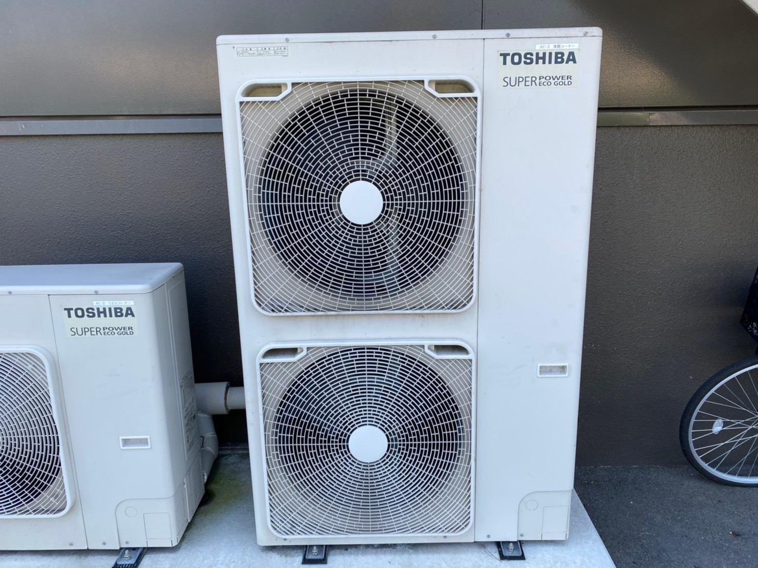 東芝】業務用エアコン修理！エアコン修理 - BETTER NOW(コラム)