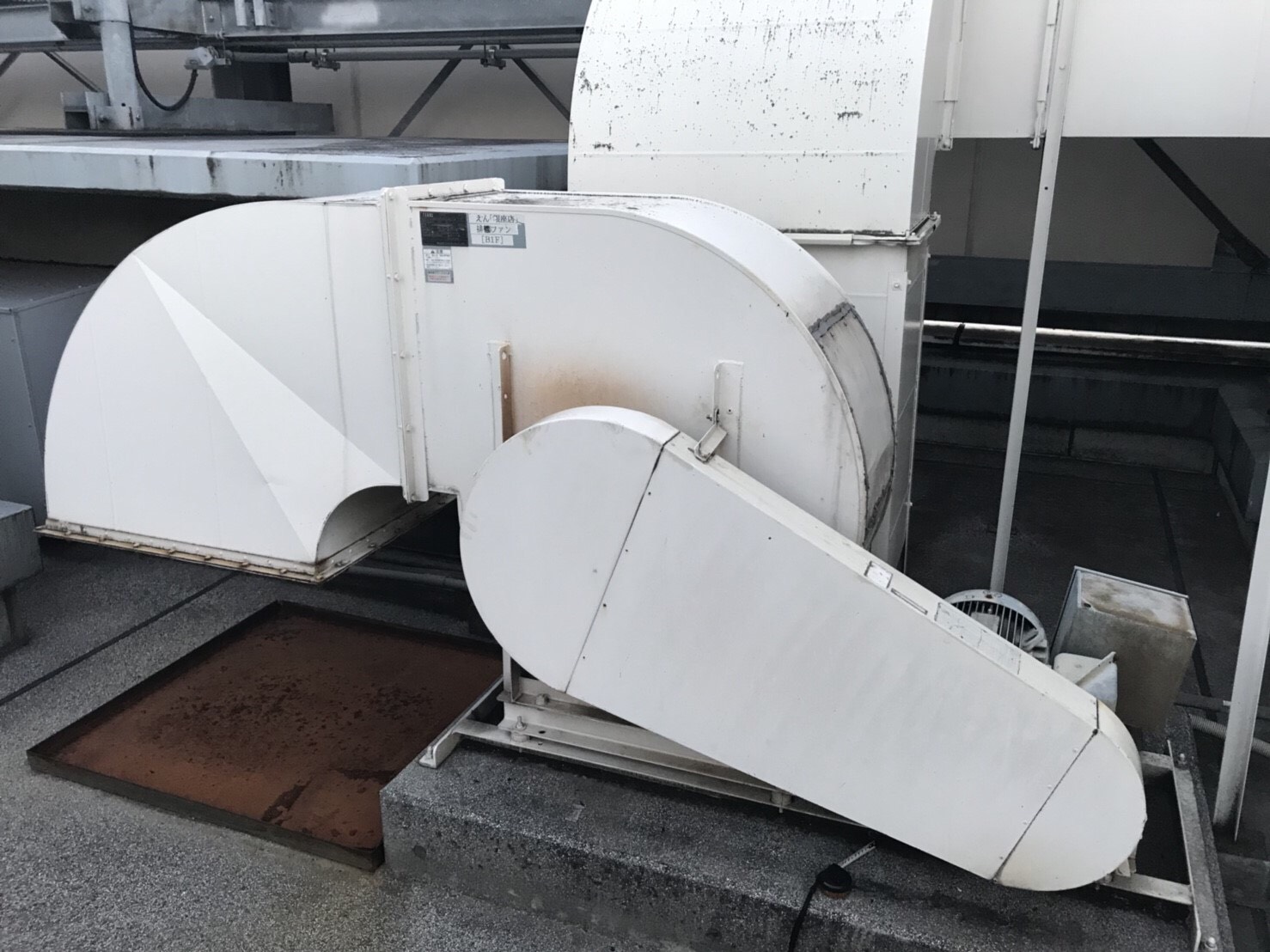 メンテナンス・緊急工事